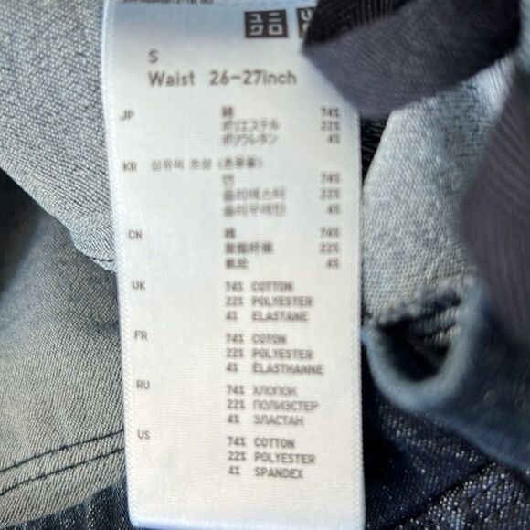 New crop denim jeans - Picture 3 of 3